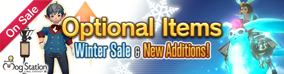 FFXIV News - Lodestone: New Optional Items & Mog Station Winter Sale!