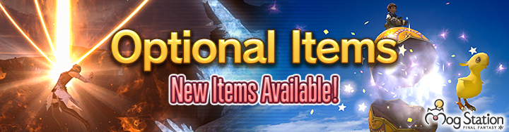 FFXIV News - Lodestone: New Optional Items and Shopping Cart Feature!