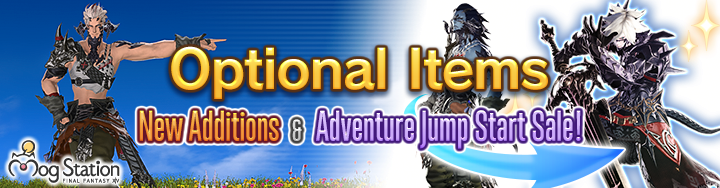 FFXIV News - Lodestone: Optional Items New Additions & Adventure Jump Start Sale!