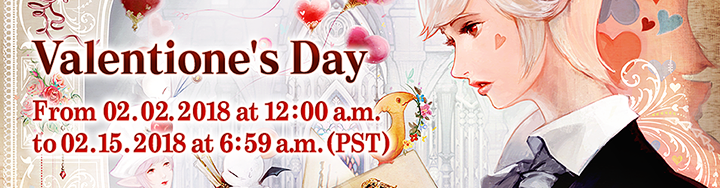 FFXIV News - Lodestone: Valentione’s Day Comes to Eorzea on February 2nd