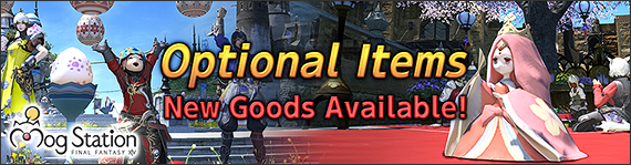 FFXIV News - New Optional Items Available!