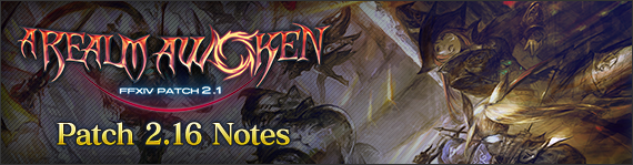 FFXIV News - Patch 2.16 Notes