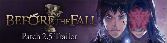 FFXIV News - Patch 2.5 - Before the Fall Trailer Is Now Live!