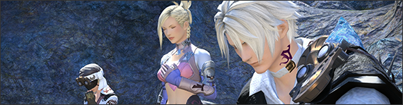 FFXIV News - Patch 2.5 Sneak Peek – Part 2