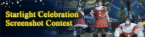 FFXIV News - Starlight Celebration Screenshot Contest is Underway!