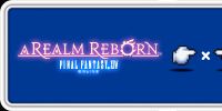 FFXIV News - FFXIV: A Realm Reborn Coming to E3 2013!