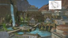 FFXIV: A Realm Reborn: La Noscea