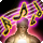 FFXIV - Weaver - Whistle While You Work