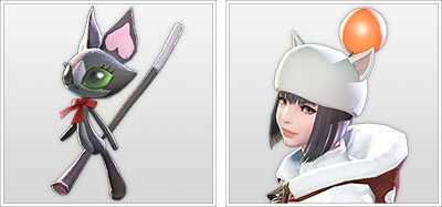 FFXIV: A Realm Reborn: Pre-order bonus items