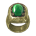 FFXIV - Tourmaline Ring