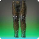 Breeches of Divine Wisdom - New Items in Patch 2.3 - Items