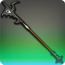 Canopus Guisarme - Dragoon weapons - Items