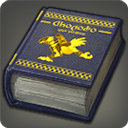 Chocobo Training Manual - Choco Shock I - New Items in Patch 2.51 - Items