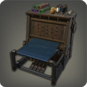 Clothcraft Loom - New Items in Patch 2.2 - Items