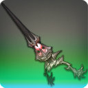 Dalamud Horn - Helms, Hats and Masks Level 1-50 - Items