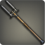 Dated Battle Fork - Dragoon weapons - Items