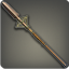 Dated Brass Spear - Dragoon weapons - Items