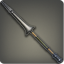 Dated Heavy Iron Lance - Dragoon weapons - Items