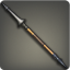 Dated Iron Lance - Dragoon weapons - Items
