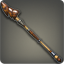 Dated Tortoiseshell Harpoon - Dragoon weapons - Items