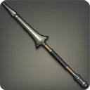 Heavy Steel Lance - Dragoon weapons - Items