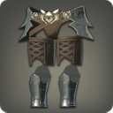 Light Steel Subligar - New Items in Patch 2.2 - Items
