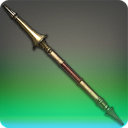 Lominsan Lance - Dragoon weapons - Items