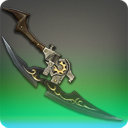 Misericordes - Ninja weapons - Items