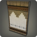 Oasis Partition - Furnishings - Items