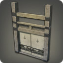 Oriental Partition - Furnishings - Items