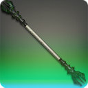 Serpent Sergeant's Spear - Dragoon weapons - Items