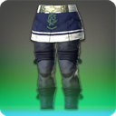 Warwolf Skirt of Maiming - New Items in Patch 2.1 - Items