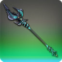 Wootz Spear - Dragoon weapons - Items