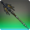 Wyvern Spear - Lancer's Arm - Items