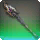Vanguard Spear - Dragoon weapons - Items