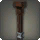 Alpine Pillar - Furnishings - Items
