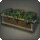 Connoisseur's Planter Partition - Miscellany - Items