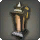 Connoisseur's Wall Lantern - Miscellany - Items