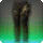Distance Bottoms of Striking - Pants, Legs Level 81-90 - Items
