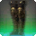 Distance Greaves of Aiming - Feet - Items