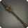 Integral Magitek Spear - Dragoon weapons - Items