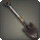 Islekeep's Shovel - Miscellany - Items