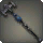 Shadow Hyposkhesphyra - Dark Knight weapons - Items