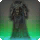 Troian Lorica of Maiming - Body - Items