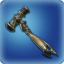 Augmented Hammerkeep's Beetle - Armorer crafting tools - Items