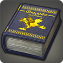 Chocobo Training Manual - Choco Reraise III - Miscellany - Items