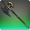 Halonic Inquisitor's Axe - Marauder's Arm - Items