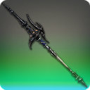 Heavy Metal Lance - Dragoon weapons - Items