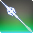 Padjali Spear - Dragoon weapons - Items