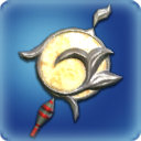 Shire Pankratiast's Earring - Earrings Level 51-60 - Items